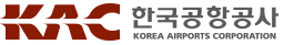 한국공항공사