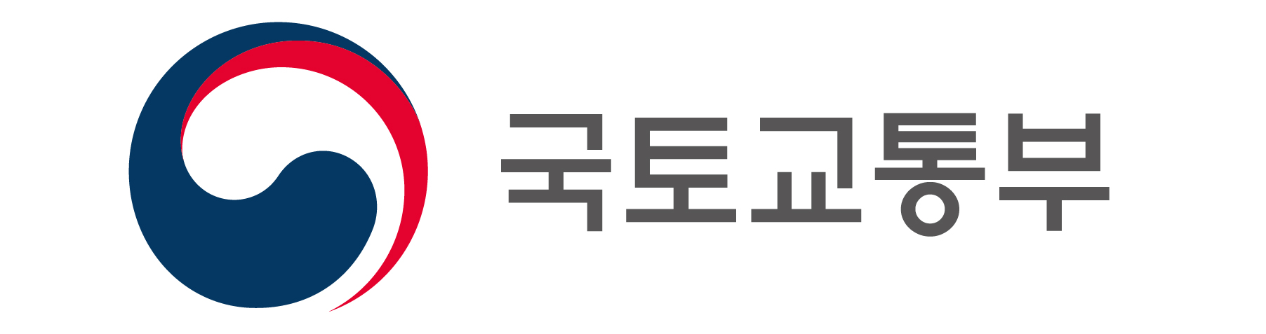 국토교통부